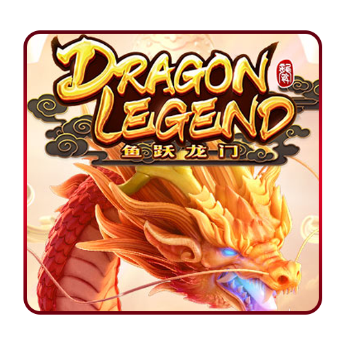 Dragon Legend